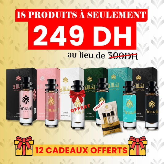 Armani offer pack 2 extrait